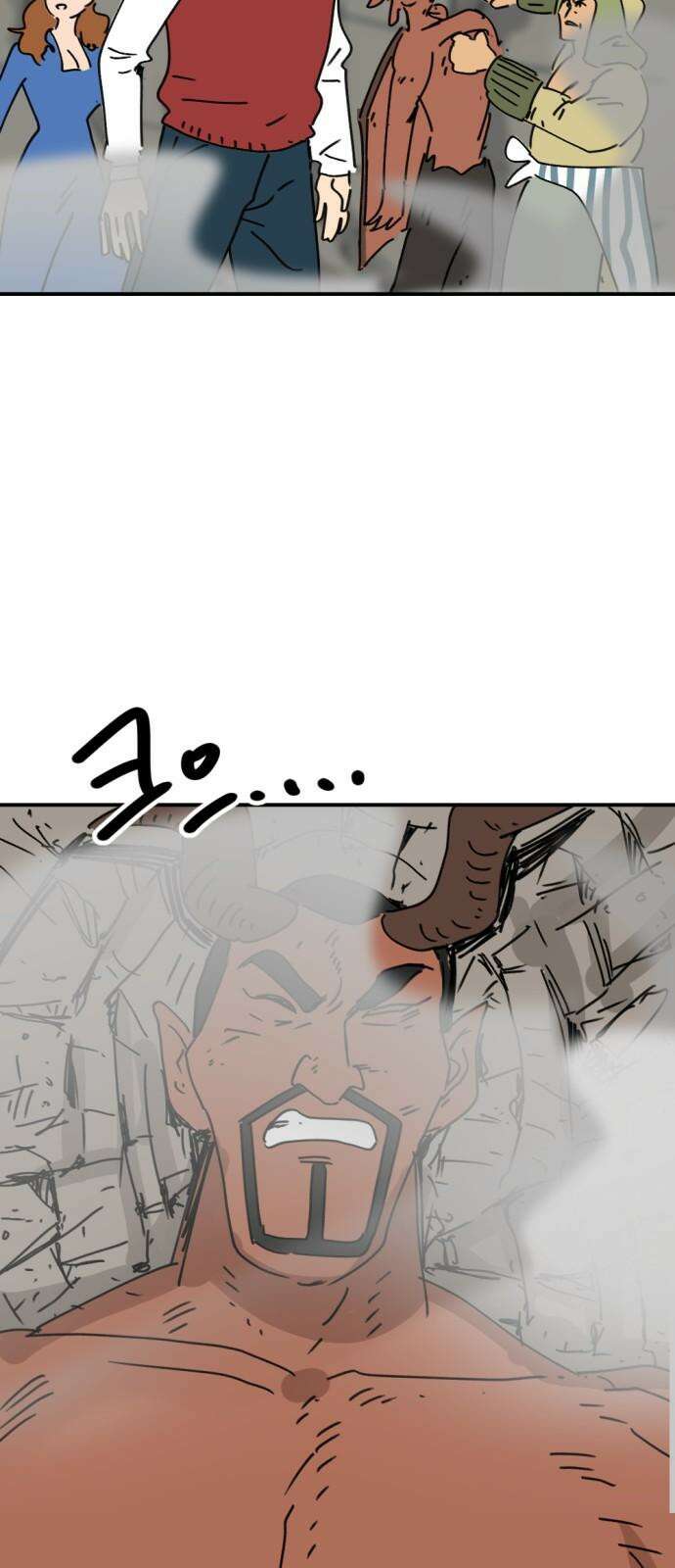 뼈왕 70． 프란포기의 아빠 35