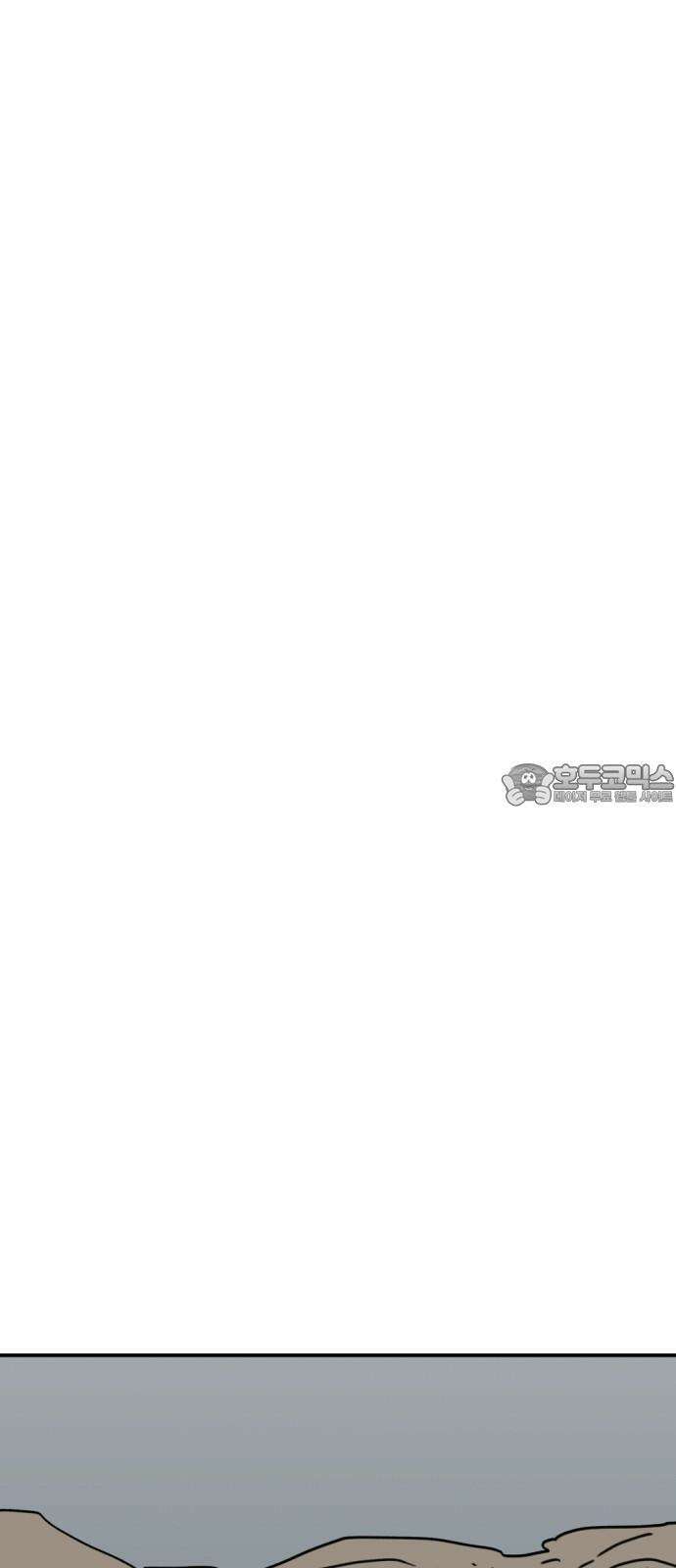 뼈왕 70． 프란포기의 아빠 60