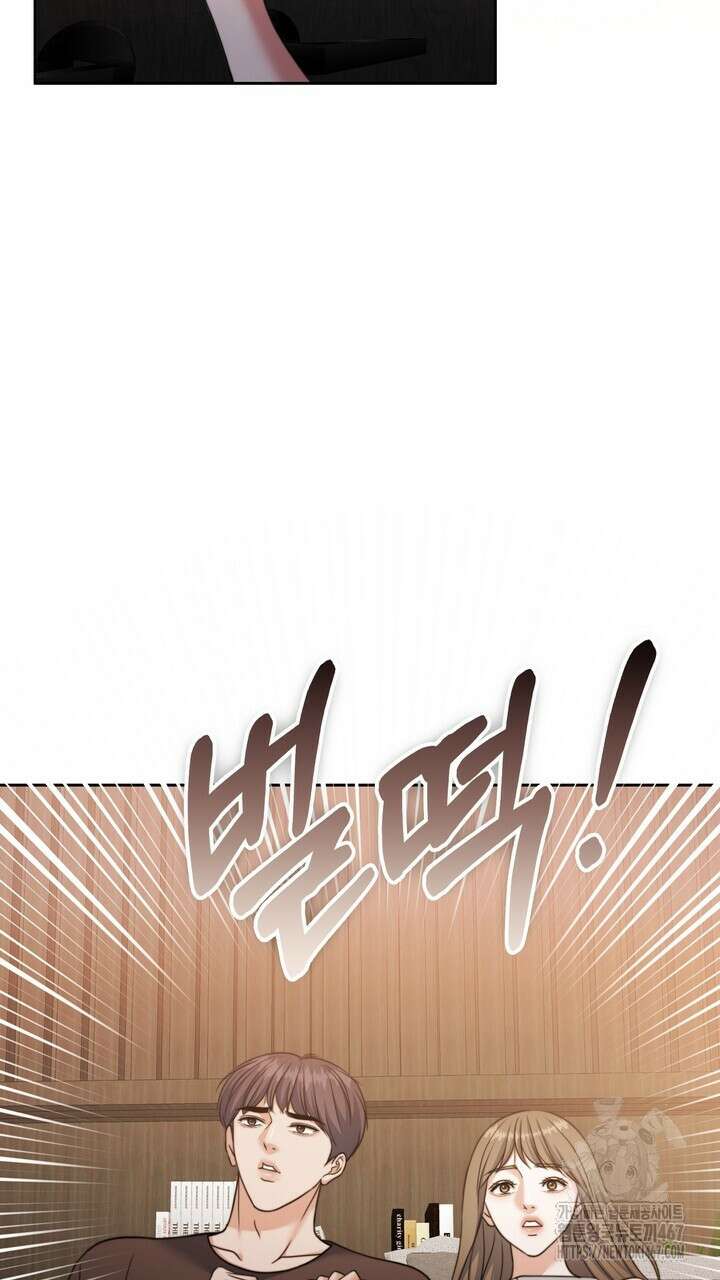 천일의 아내 시즌2 79화 17