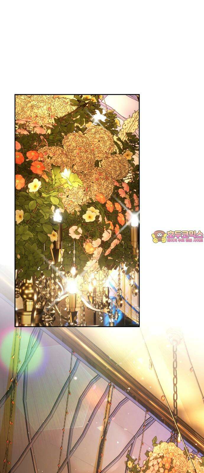 악마라고 불러다오 2부 60화 그리고 우리를 1