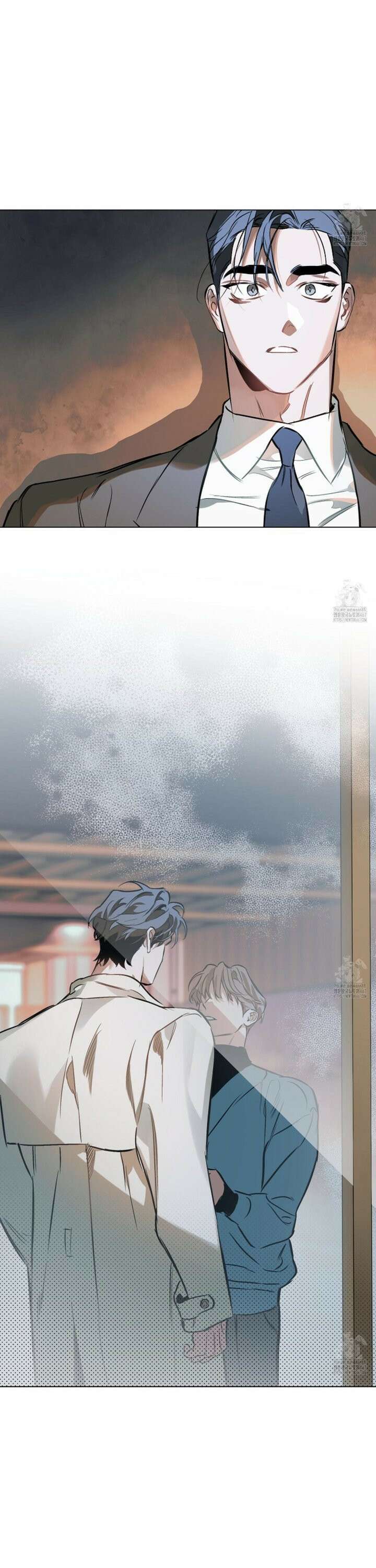디파인 더 릴레이션십 외전 4화 21