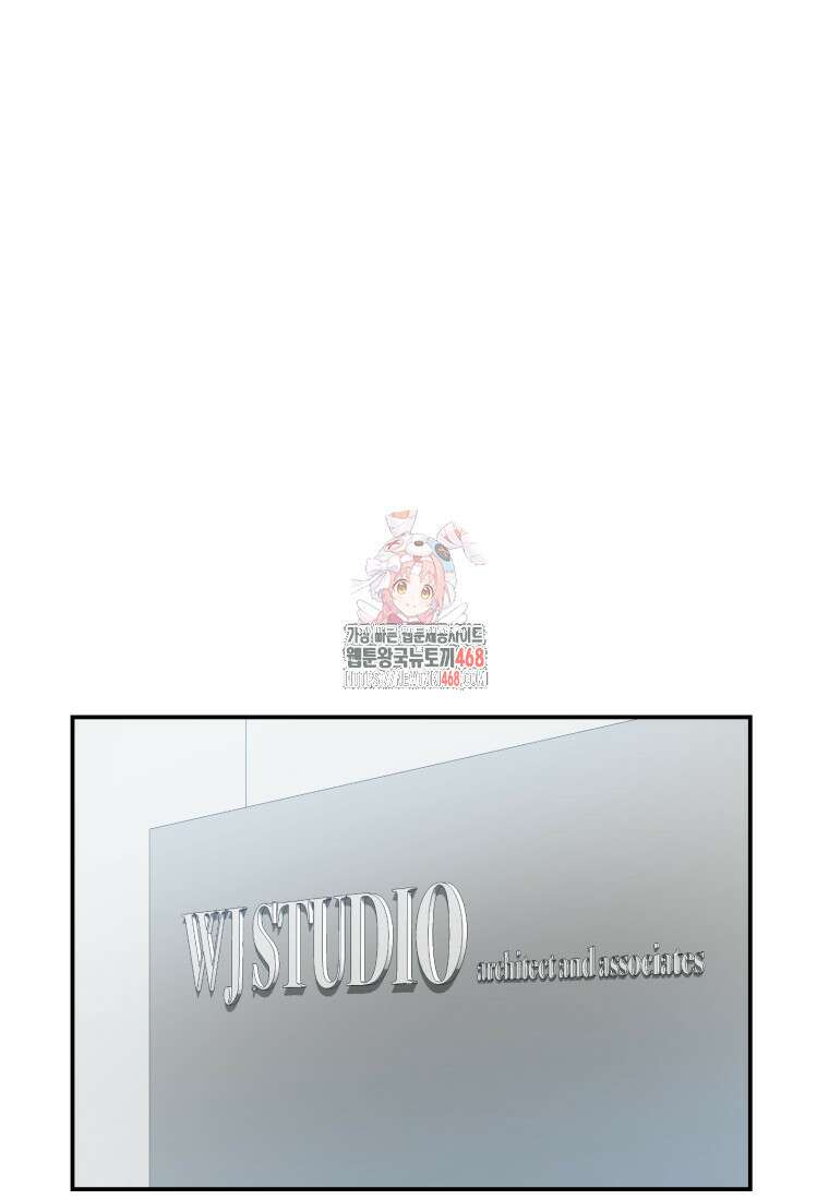 골든 프린트 61화 1