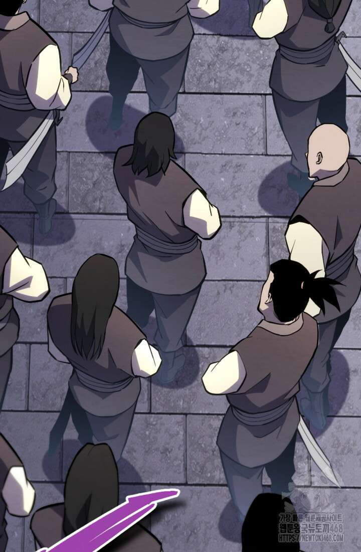 불멸낭인 23화 4