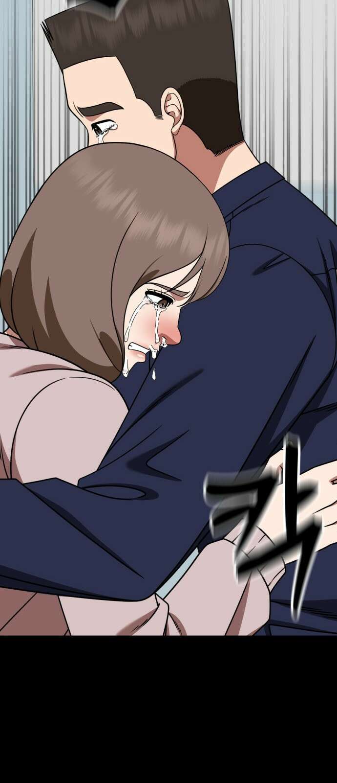 나를 바꿔줘 [시즌2] 사유리 28 19