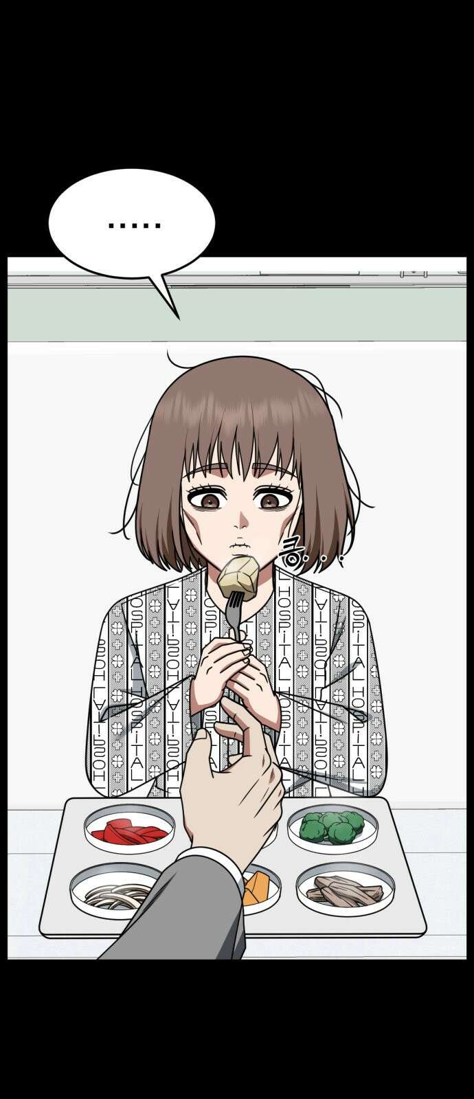 나를 바꿔줘 [시즌2] 사유리 28 44