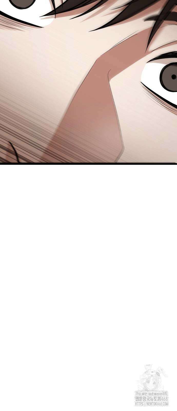 집구석 절대자 15화 17