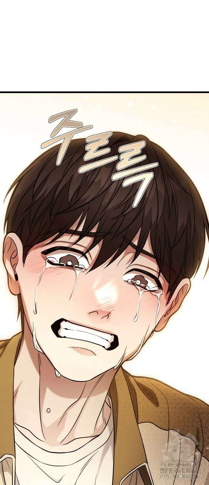 집구석 절대자 15화 25