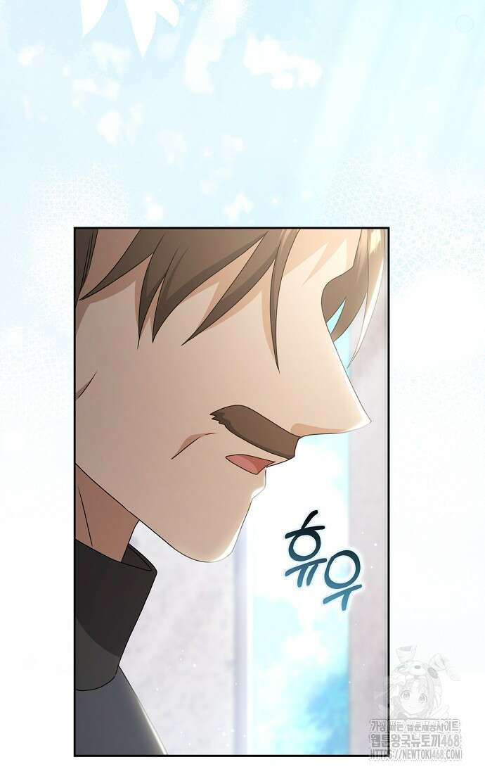 사라진 신데렐라 66화 61