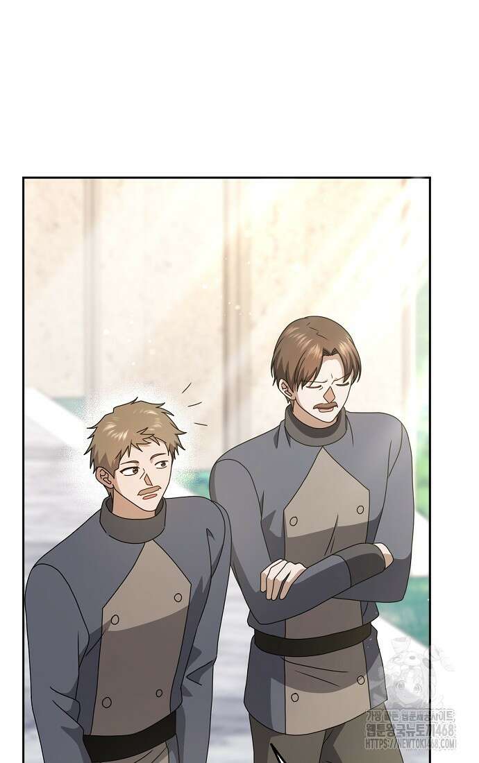 사라진 신데렐라 66화 62