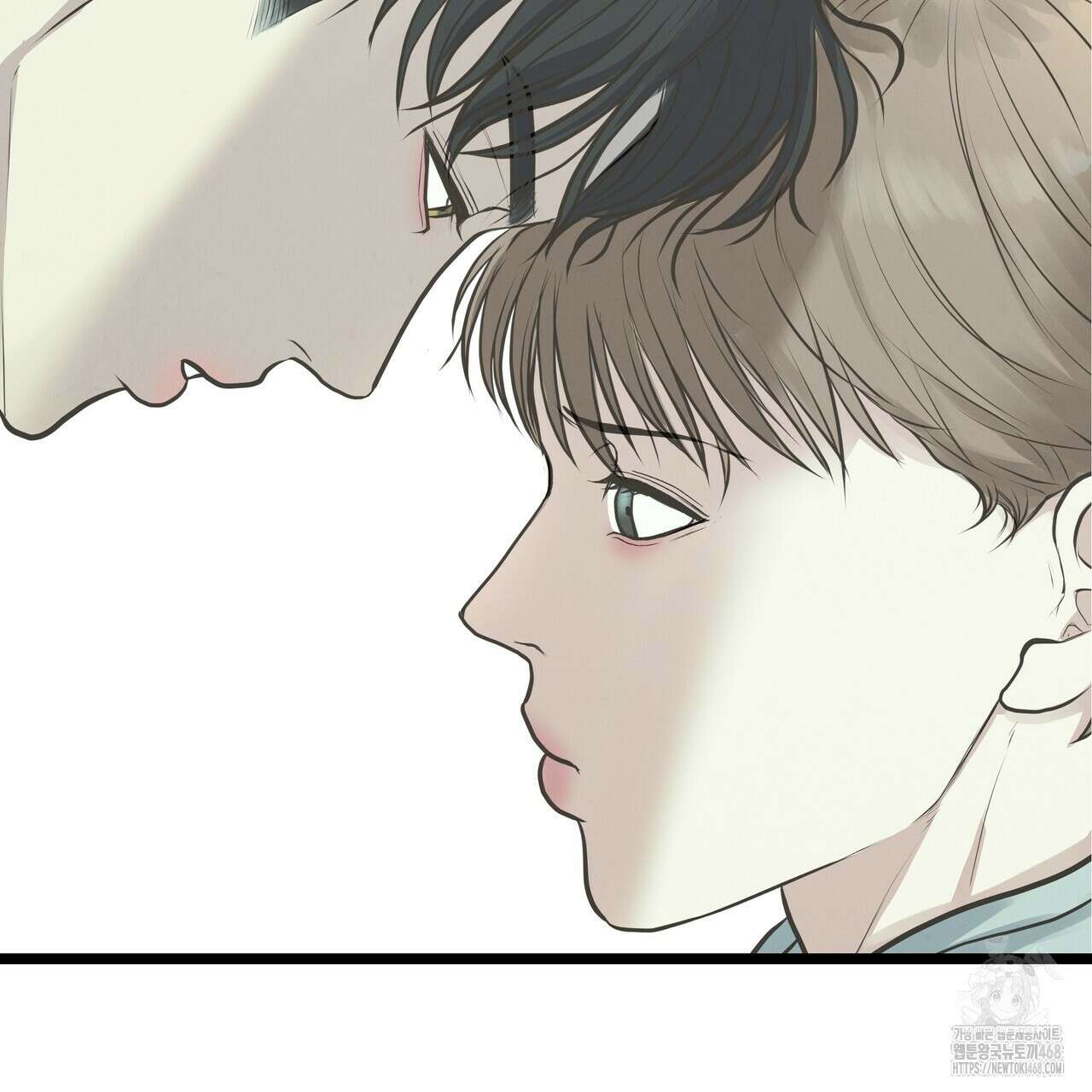 옆집 형 37화 3