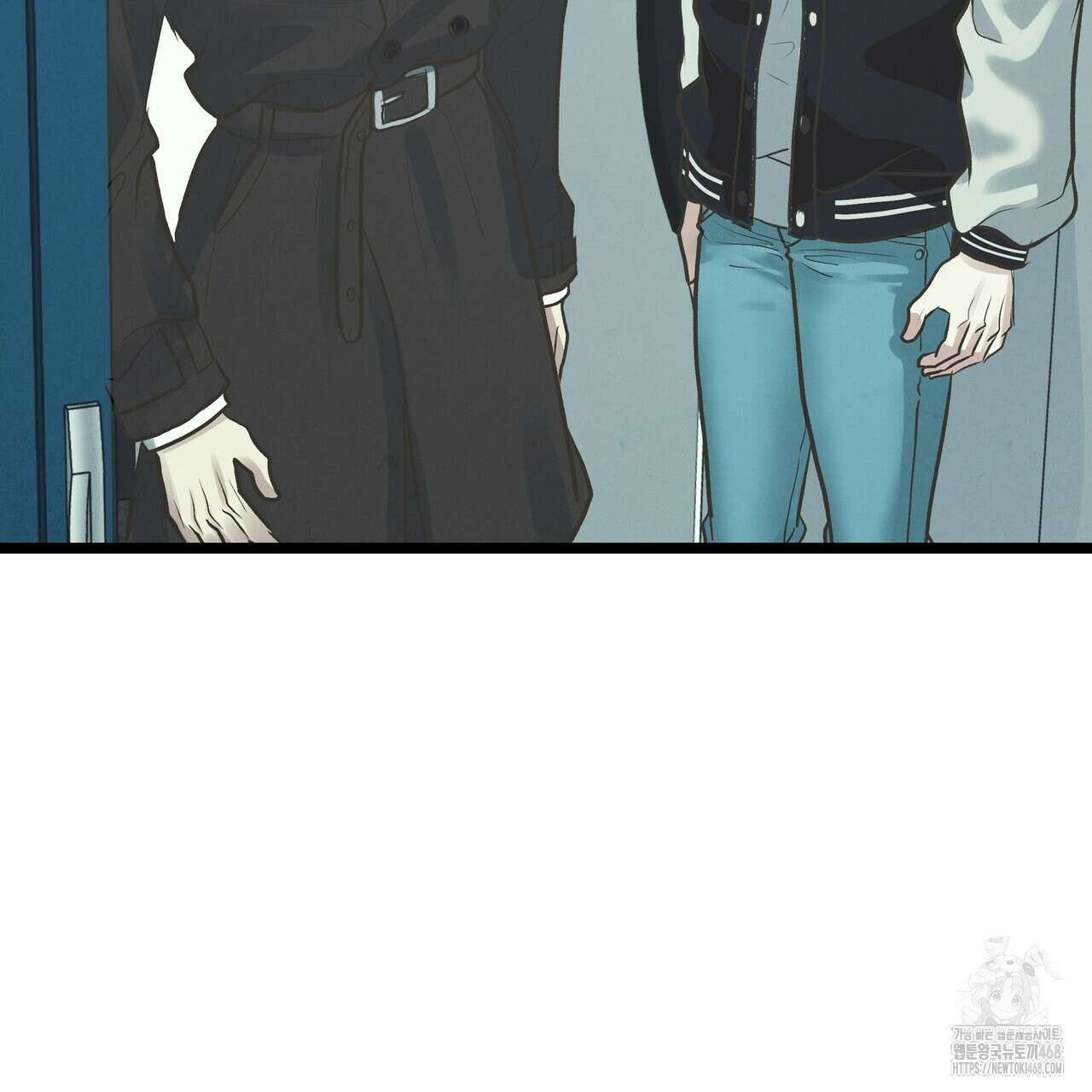 옆집 형 37화 16