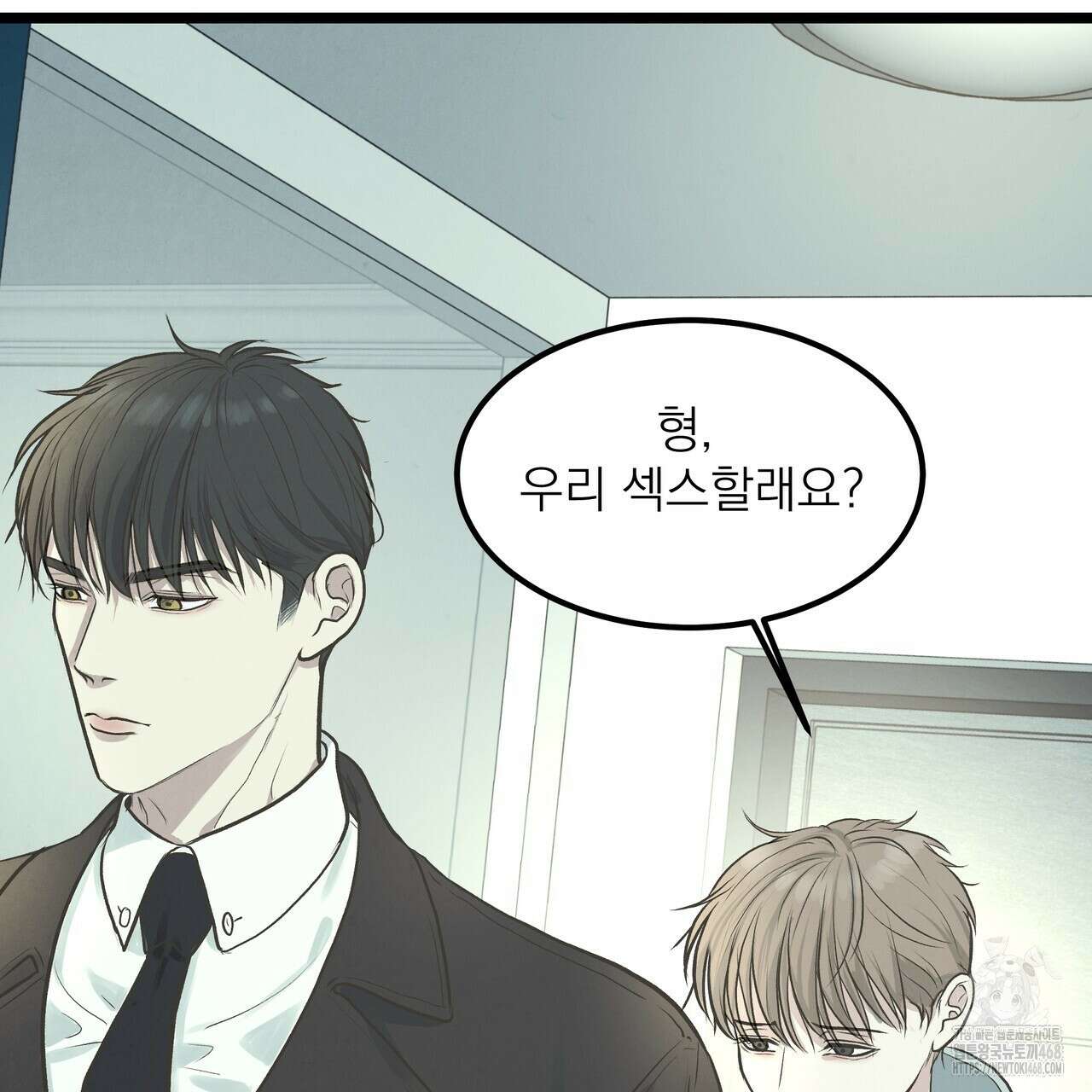 옆집 형 37화 19
