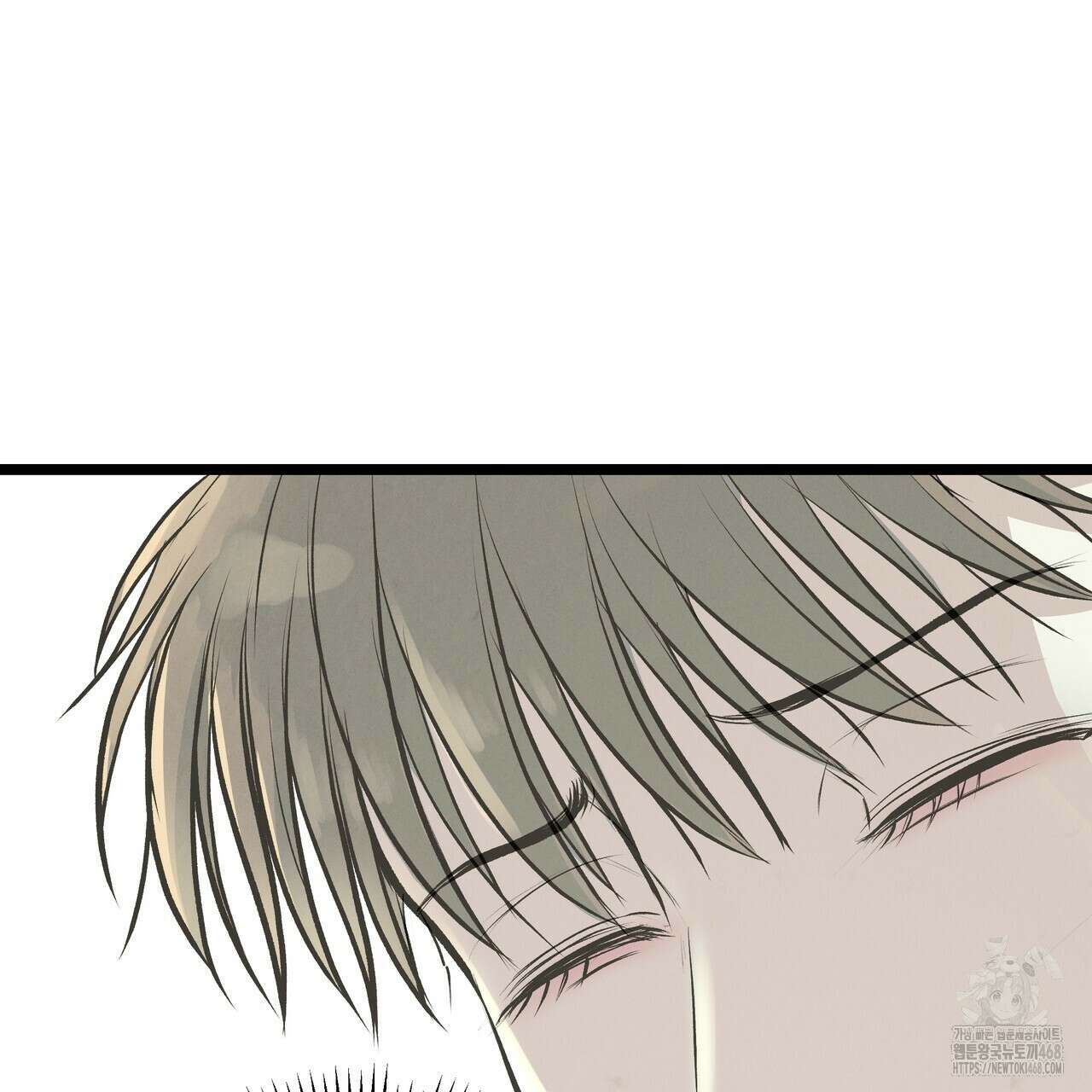 옆집 형 37화 21