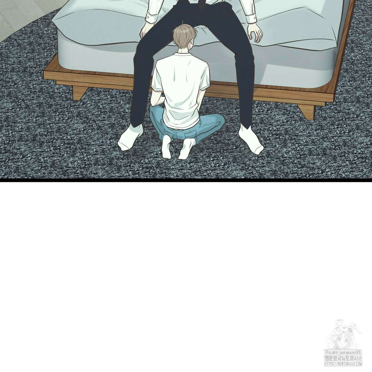 옆집 형 37화 24