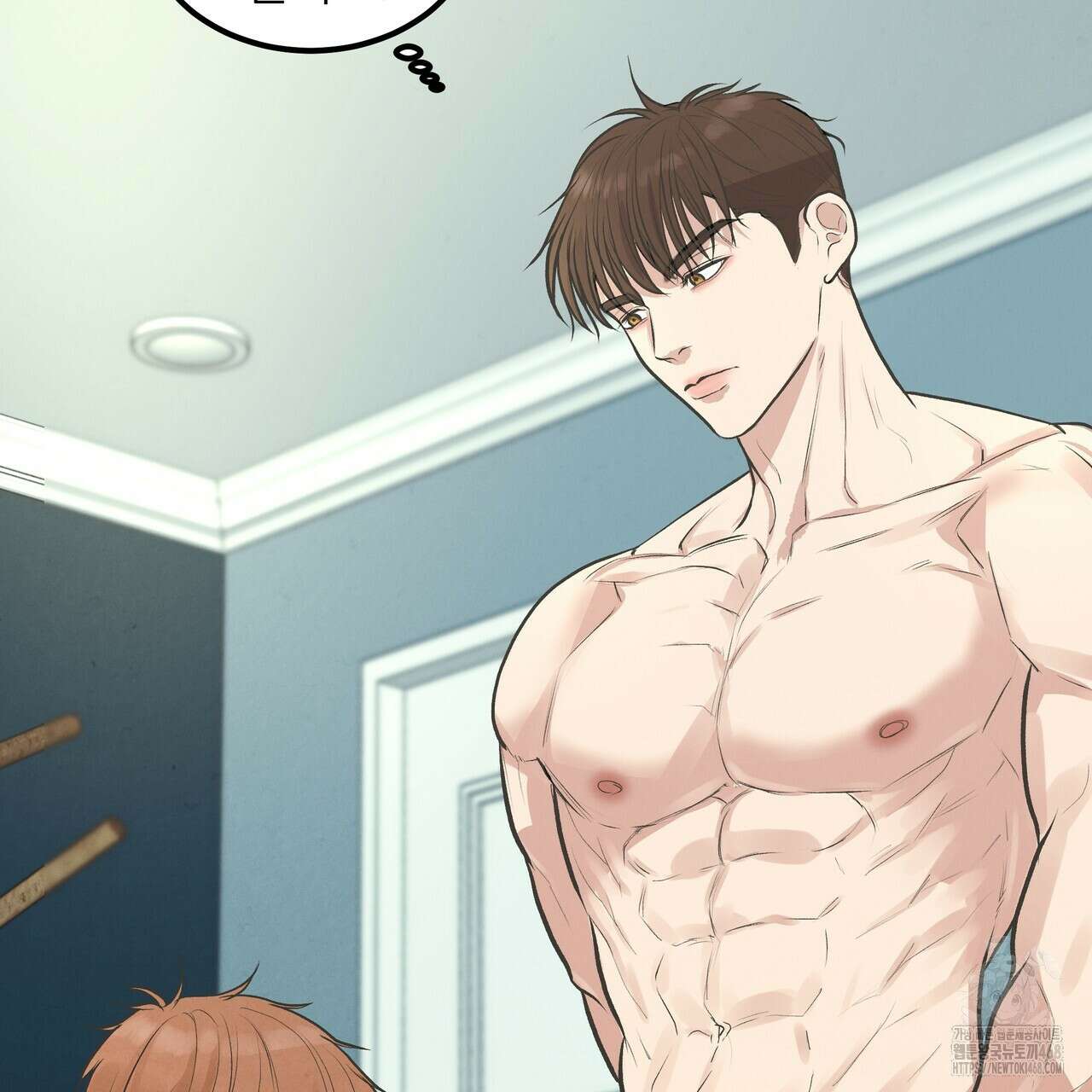 옆집 형 37화 38