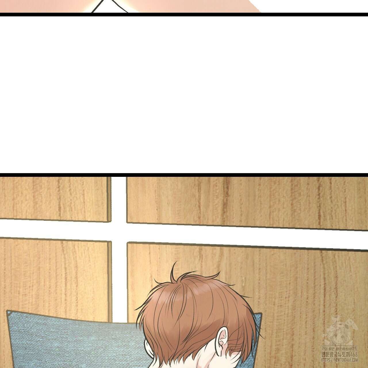 옆집 형 37화 46