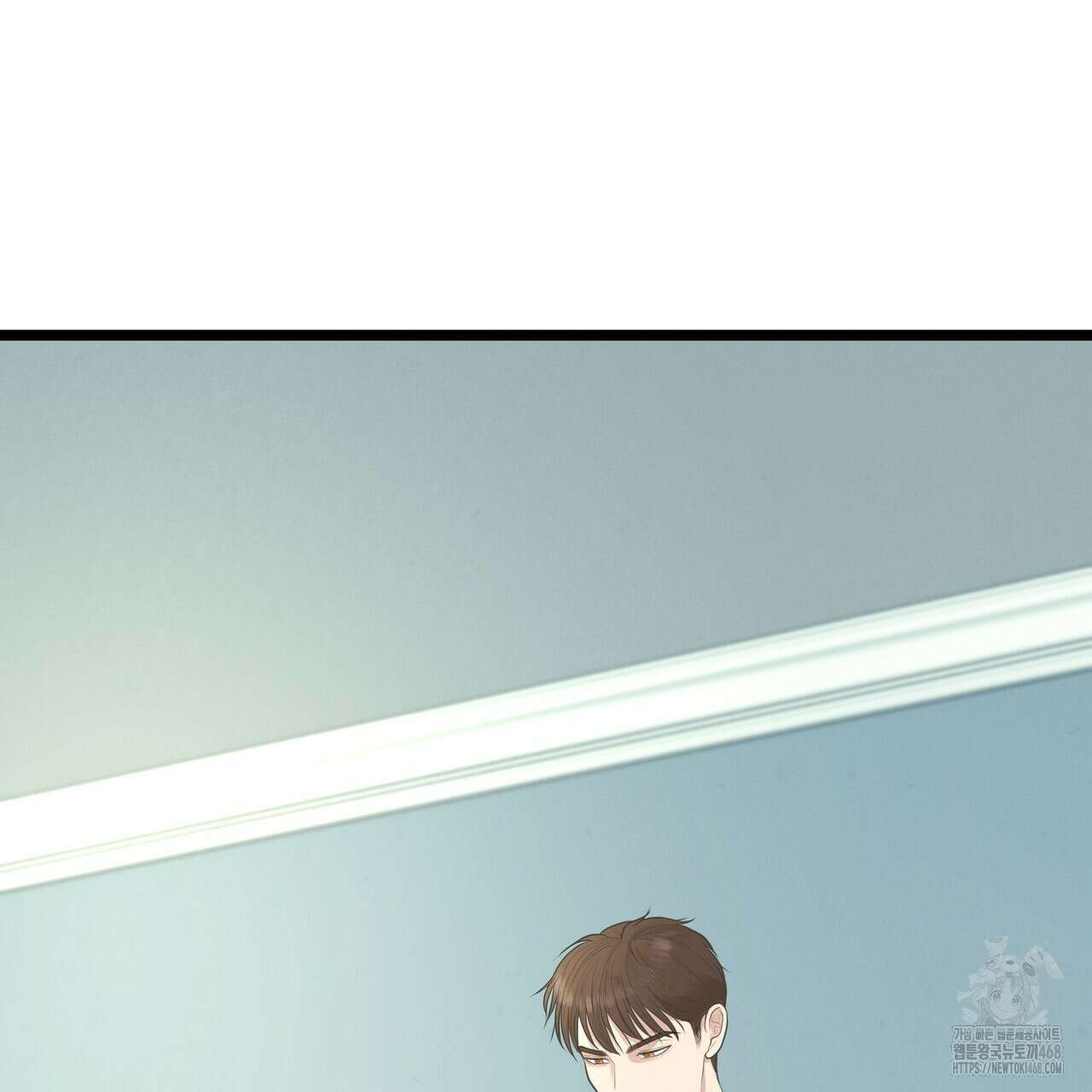 옆집 형 37화 98