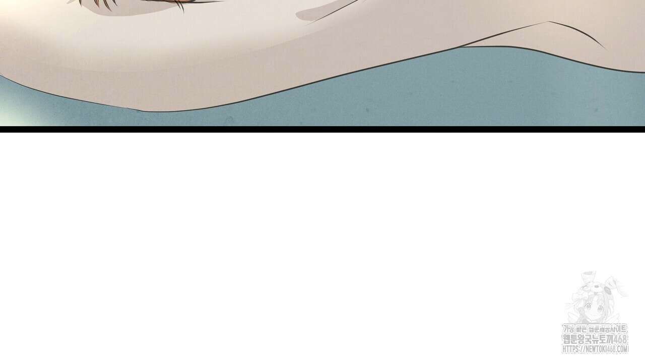 옆집 형 37화 100