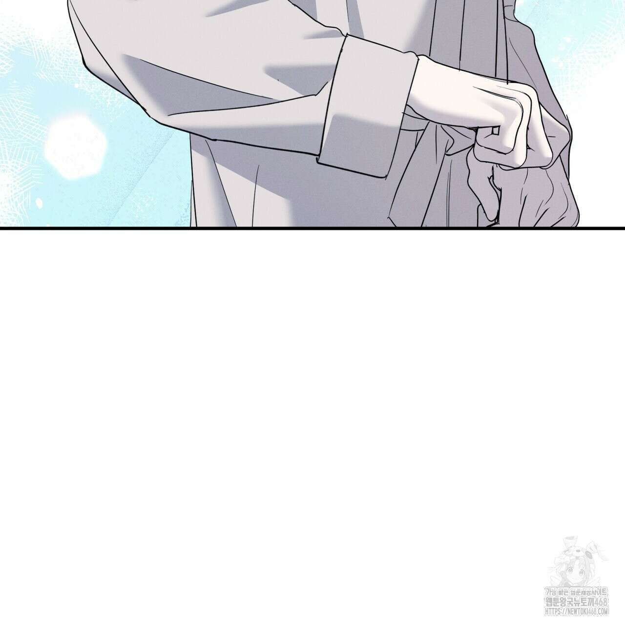 에보니 캐슬 25화 3