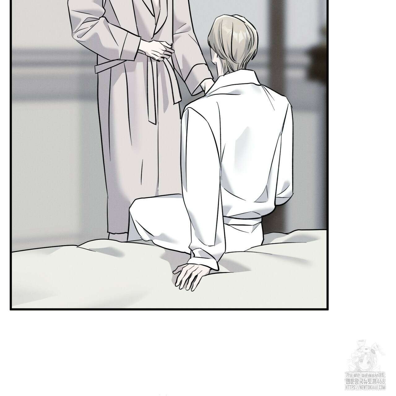 에보니 캐슬 25화 10
