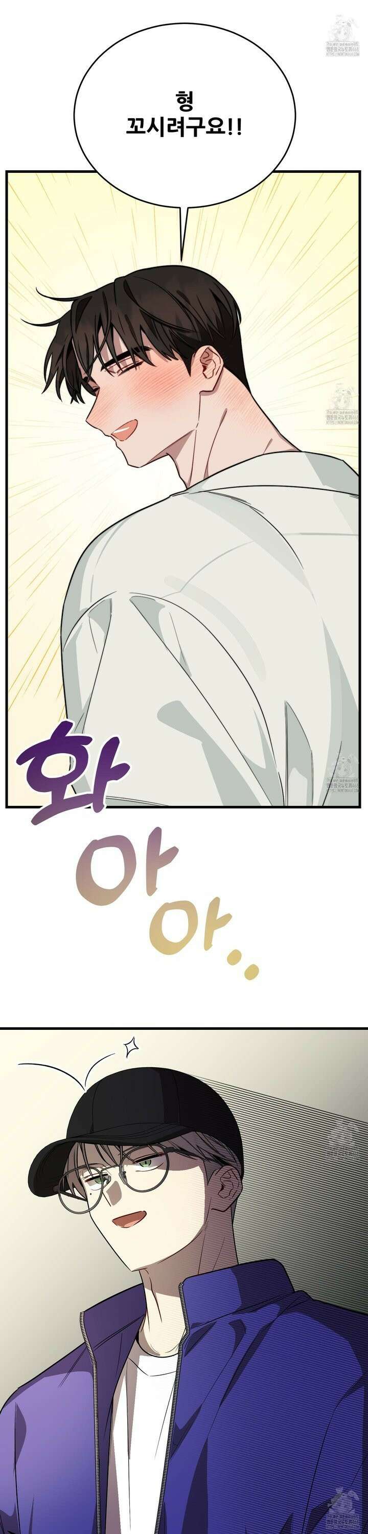 짝사랑 피날레 6화 24