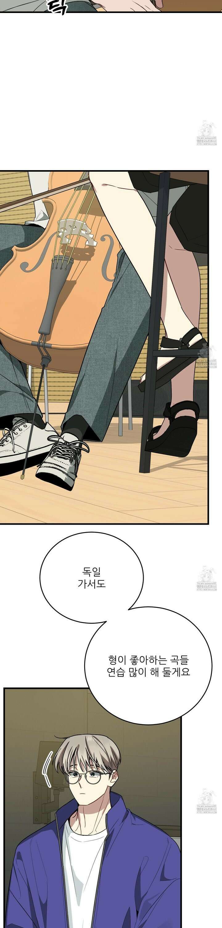 짝사랑 피날레 6화 27