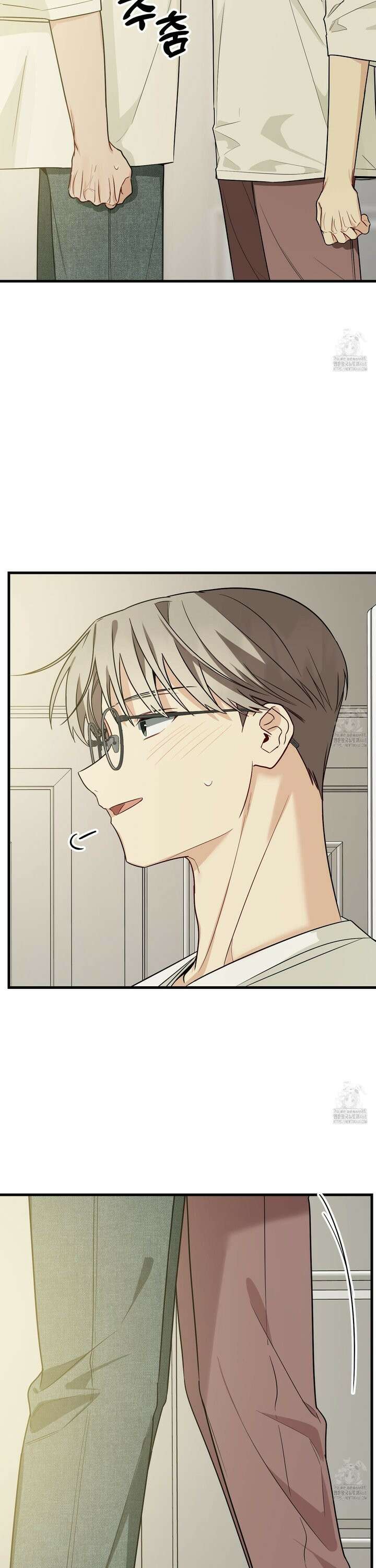 짝사랑 피날레 6화 43