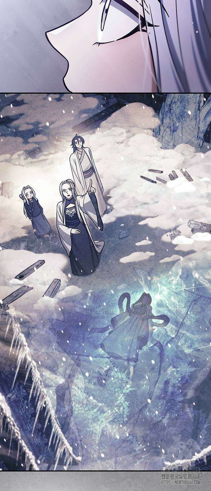 천화서고 대공자 114화 5