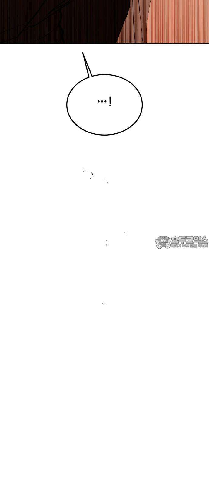 여신님의 호랑이 공략법 113화 : 지켜진 약속 6