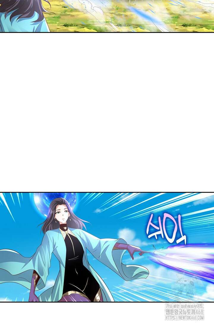 Retry: 다시 한번 최강 신선으로 742화 62