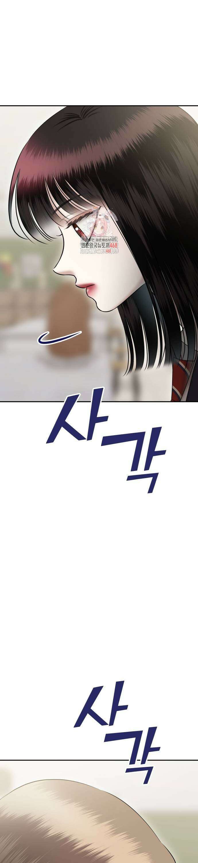 자매전쟁 99 초연작 (5) 1