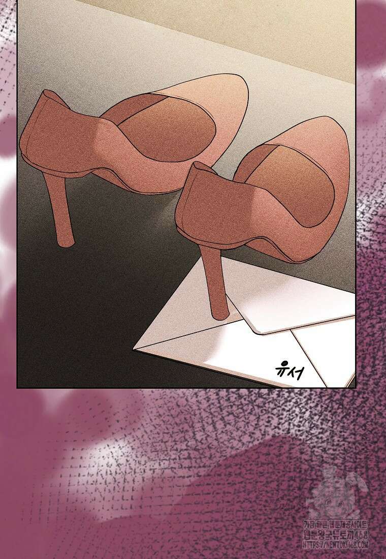 전직 성녀와 흑막의 비밀 연애 64화 71