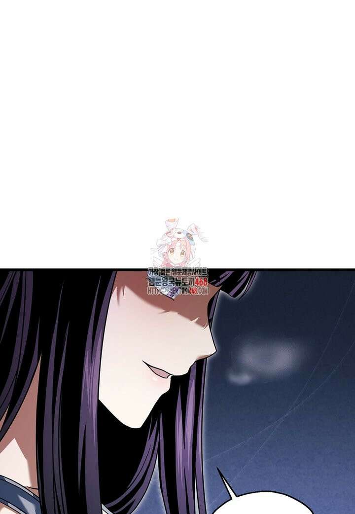 레벨업 못하는 플레이어 175화 1