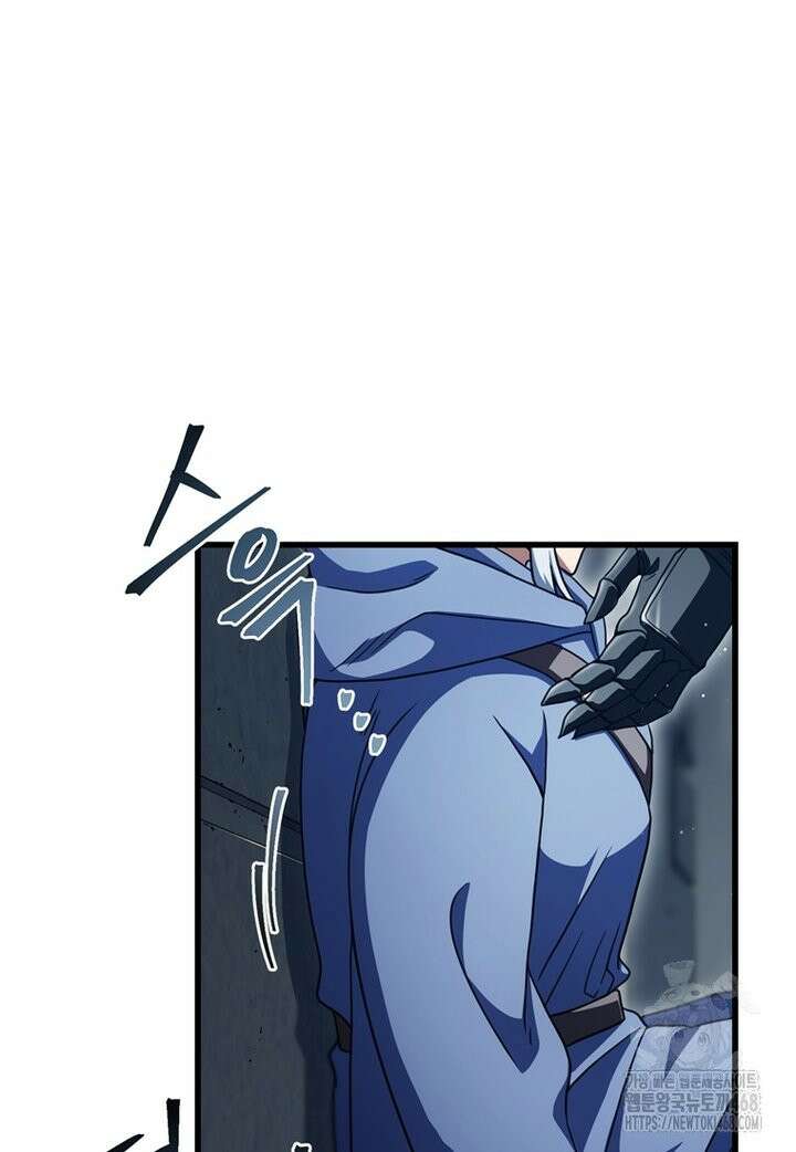 레벨업 못하는 플레이어 175화 19