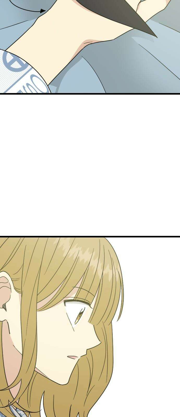 피말리는 과대생활 40화 5
