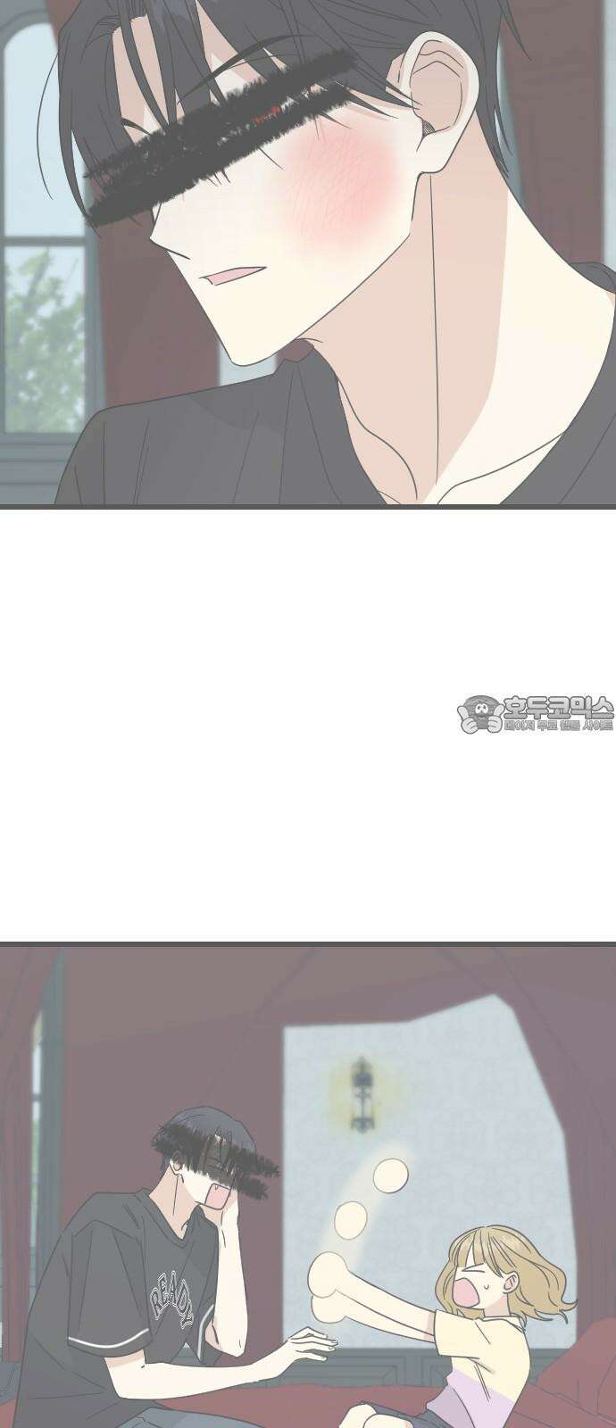 피말리는 과대생활 40화 9
