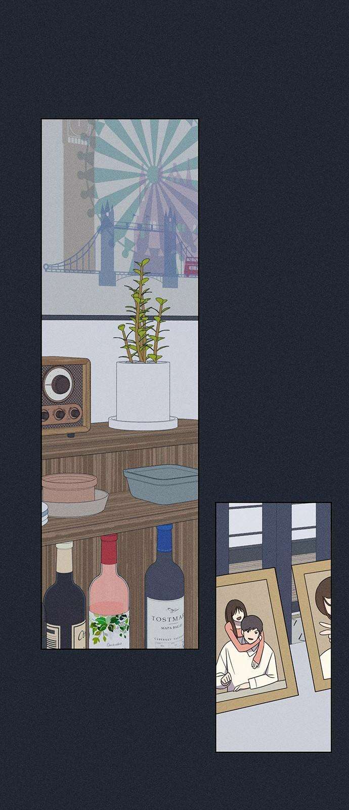 러브 로스팅 27화 50