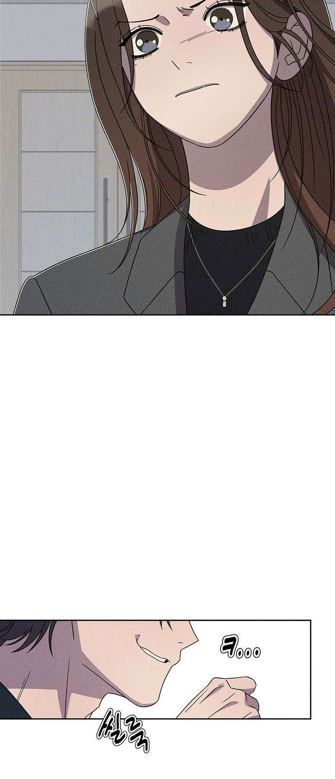러브 로스팅 27화 61