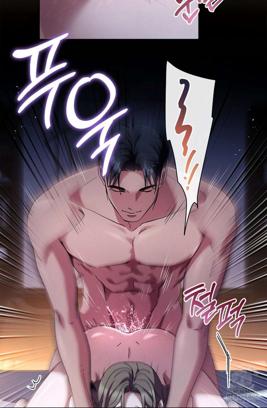 다이브 [레진] 20화 22