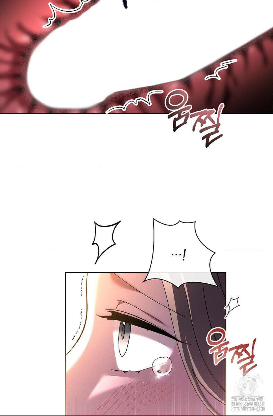 다이브 [레진] 20화 30