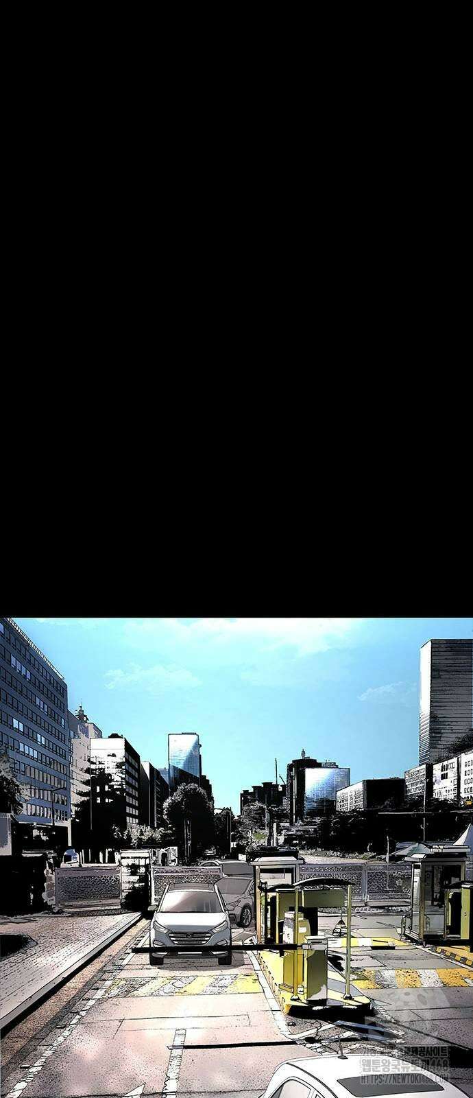 비질란테 2부 58화 14