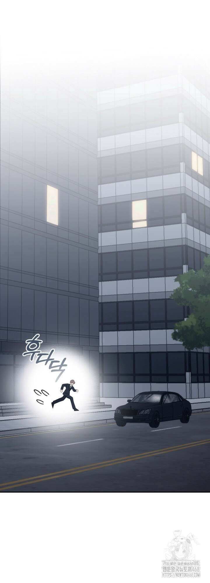 뻐꾸기의 사정 4화 14