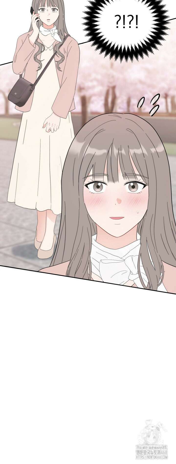 뻐꾸기의 사정 4화 36
