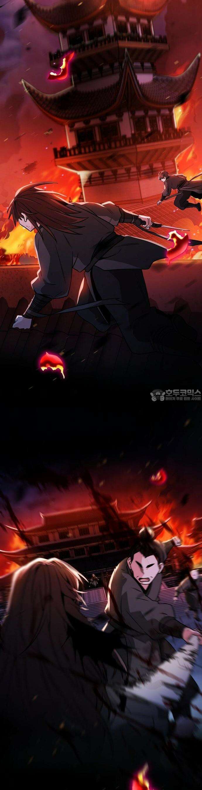 화산파 천재검귀 2화 10