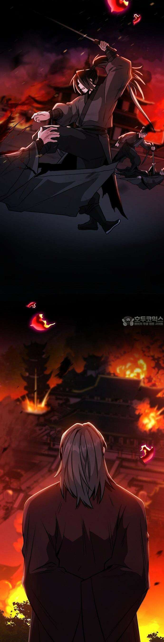 화산파 천재검귀 2화 11