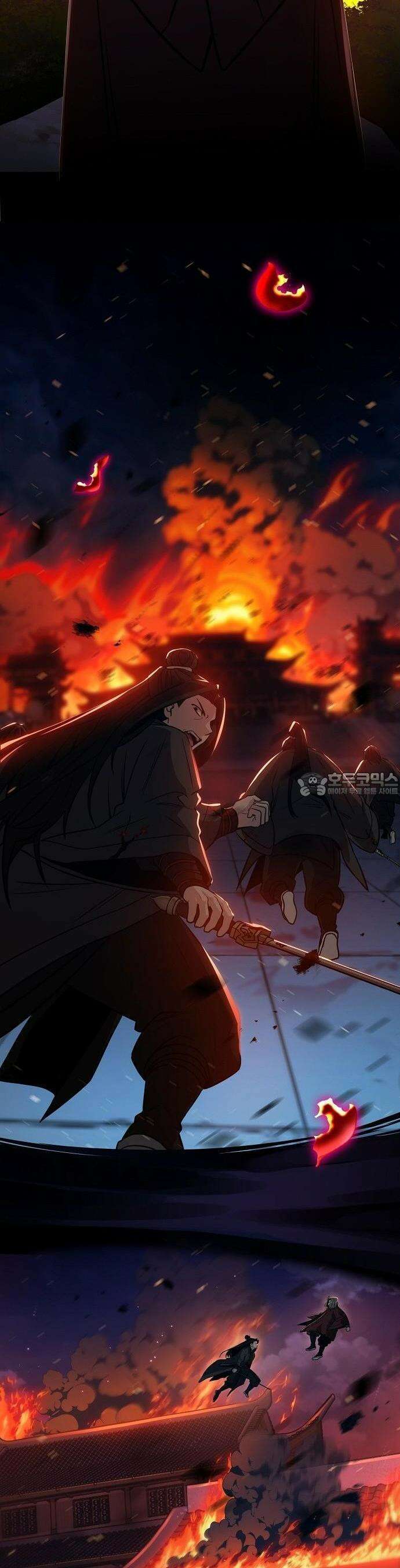화산파 천재검귀 2화 12