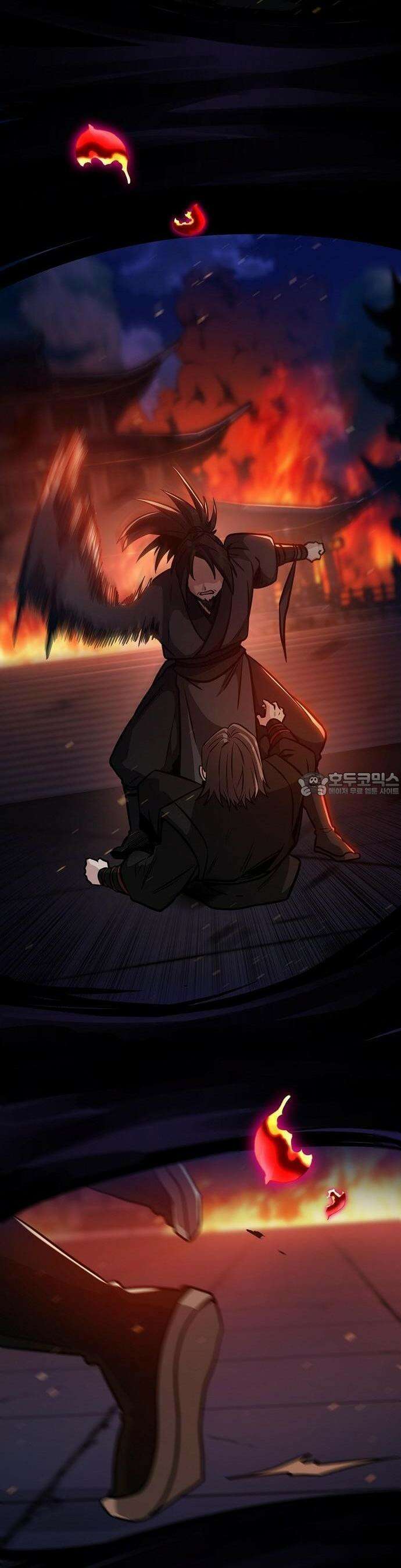 화산파 천재검귀 2화 14