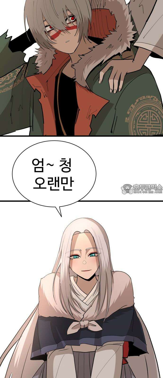 붉은 이정표 115화 계승 69