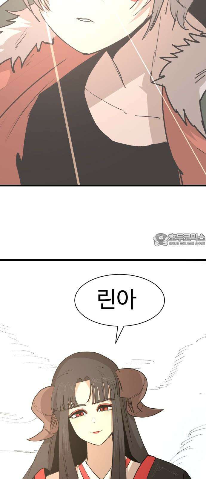 붉은 이정표 115화 계승 75