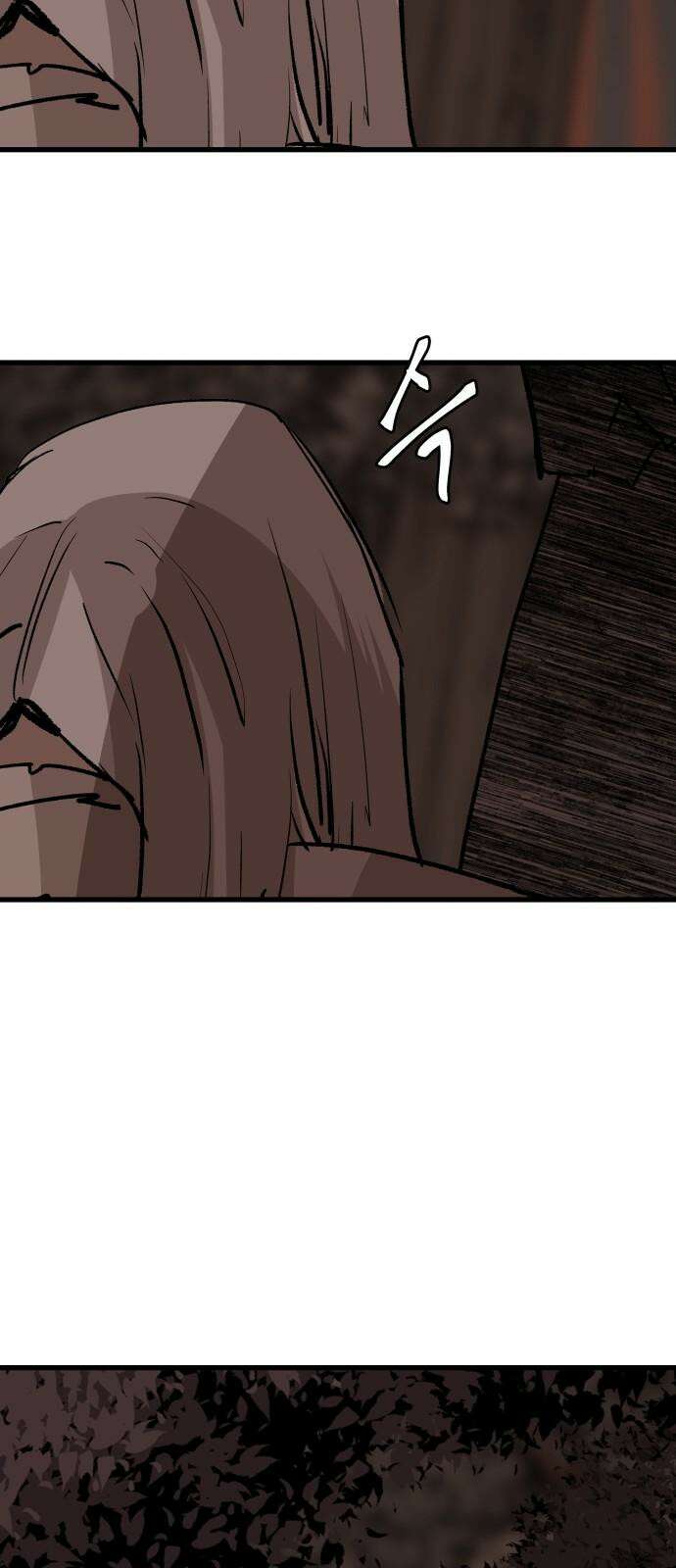 붉은 이정표 115화 계승 80